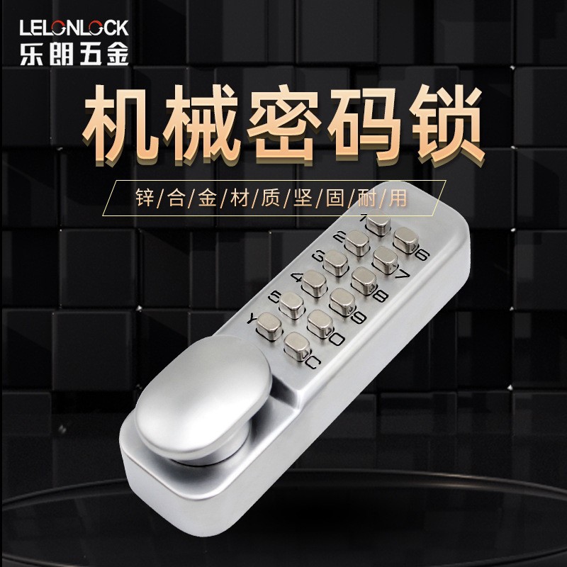 Cerradura de puerta mecánica de aleación de aluminio al aire libre a prueba de agua no eléctrica cerradura de puerta de jardín llave cerradura de puerta