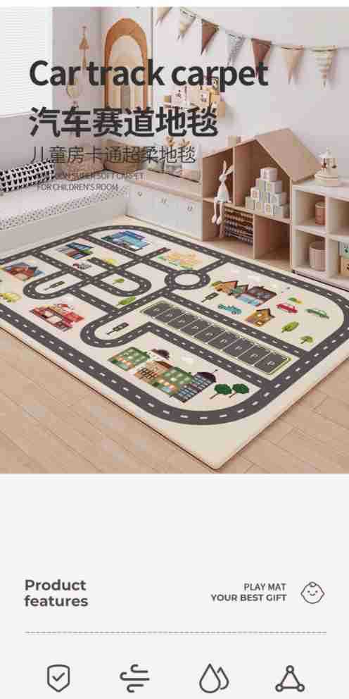Living Room Balcony Large Size Baby Crawling Mat Car Track Parking Lot Children's Game Crystal Velvet Floor Mat