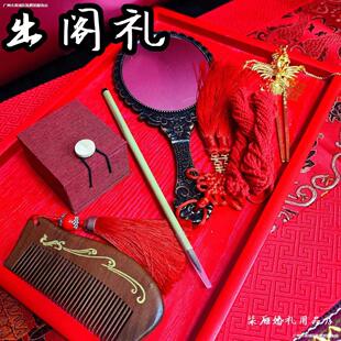 �Ŵ��h�y�ڼt�����Ɲh��ҧ���y�����t��֬������ʽ�Y�����յ���Ʒ