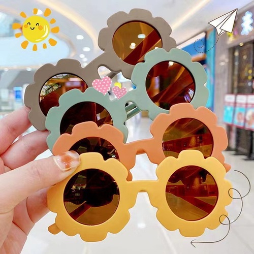 Children's sunglasses, Sunflower Cute Baby Children's Sunglasses, Fashionable Boys and Girls UV Protection Sunglasses