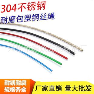 ��\���z�T����KȦ�̶����ص��b��|�GƤPVC���¼�ܛ䓽z�K