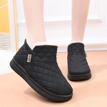 冬季防水皮面厚底雪地靴老北京布鞋女鞋加绒加厚棉靴保暖防滑棉鞋