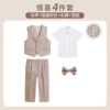 Vest, set, shirt, trousers, bow tie, 4 pieces
