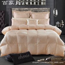 �ձ�������q��98��z���Z�q��о�����Ӻ�ů�����q�Z�q������Ʒ