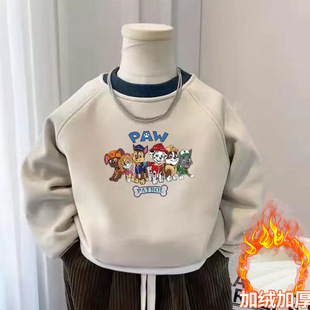 ��ͯ�l�A�I��׃�ͯ�ӽq�ﶬ�Ӻ��l����ͯСͯ�к���⿨ͨ����