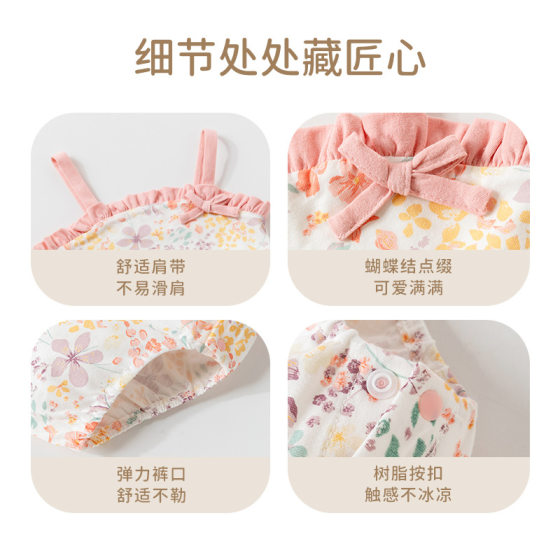 Baby clothes sheath clothes summer floral romper newborn clothes class a pure cotton baby romper baby clothing