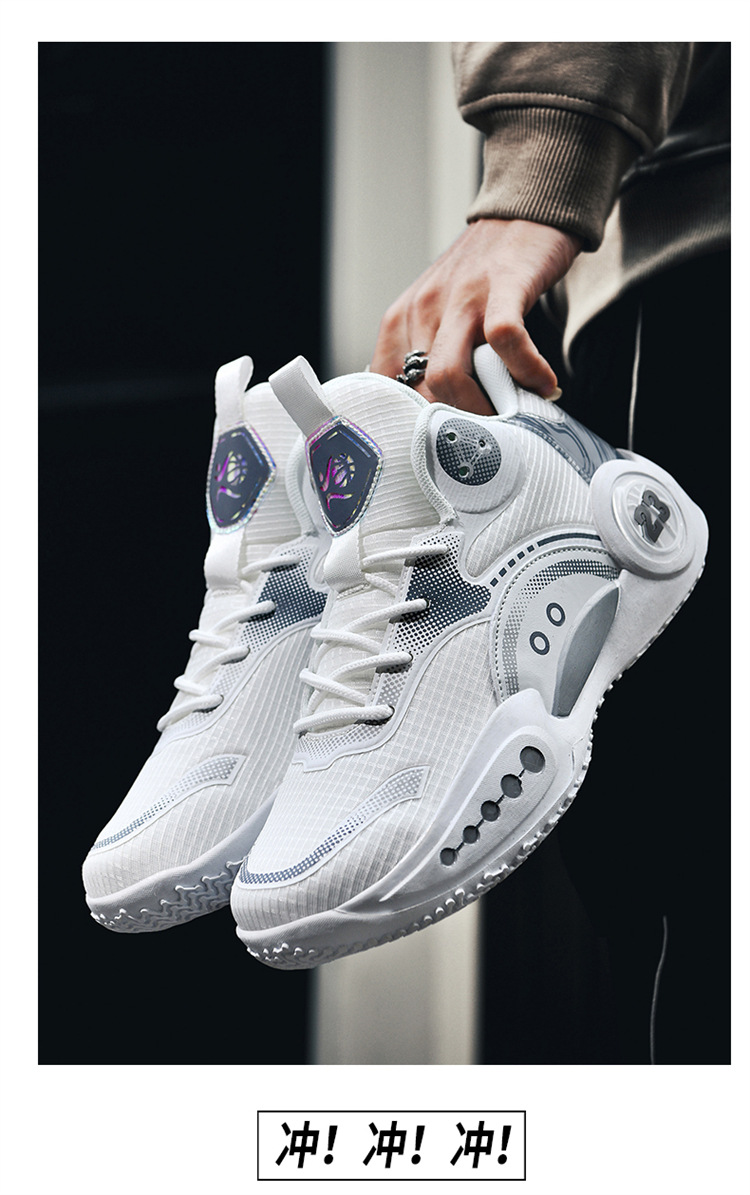 Nieuwe basketbalschoenen 2023, Leisure Youth Mesh, Professionele praktische voetbalschoenen voor studenten, Phantom sportschoenen voor heren en dames_voghion.com