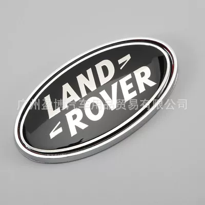 Rover Sport; original factory emblem, Car logo - standard-1