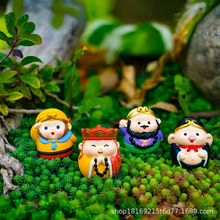 ����ӛ��ͽ��������С�[����ɮ�Ї��L܇�d�b�Ʒ���նY����߅���k