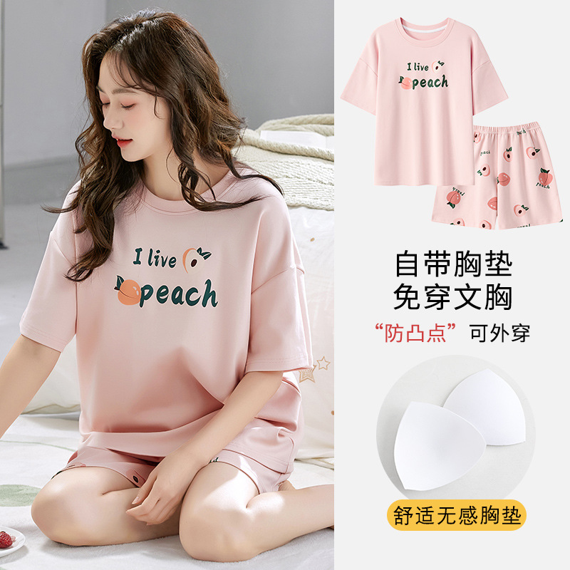 가슴 패드가 있는 반바지 1500