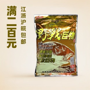 ��gui Ұ�����500����������ˮ��������~���~���~�D�� һ��40��