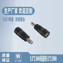 5521ĸ�D5525����ɫ���^�Pӛ����ɫ���ȿ��m�������lDC�D���^