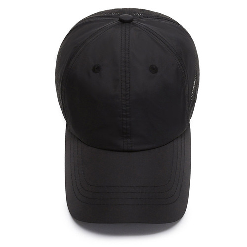 Summer men's and women's baseball caps sunshade quick-drying hats summer hats breathable outdoor sun hats sun protection leisure fishing hats