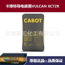 ̼XC72 m춌ī T ׷ɢ ،̿XC72R