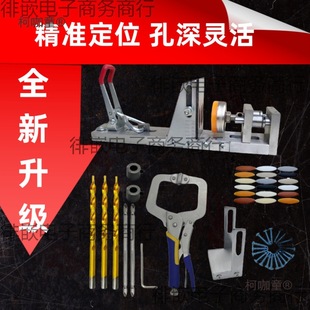 ������λ������^ƴ���w�Ӵ�б�o����¿�Ҿ߶���ľ��ľ����̫��