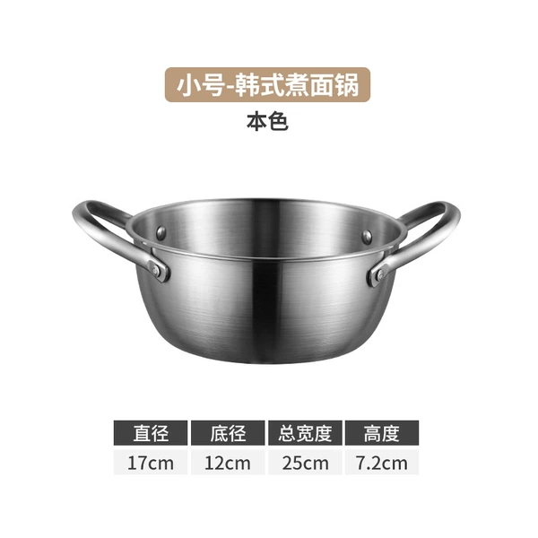 Small noodle pot - true color