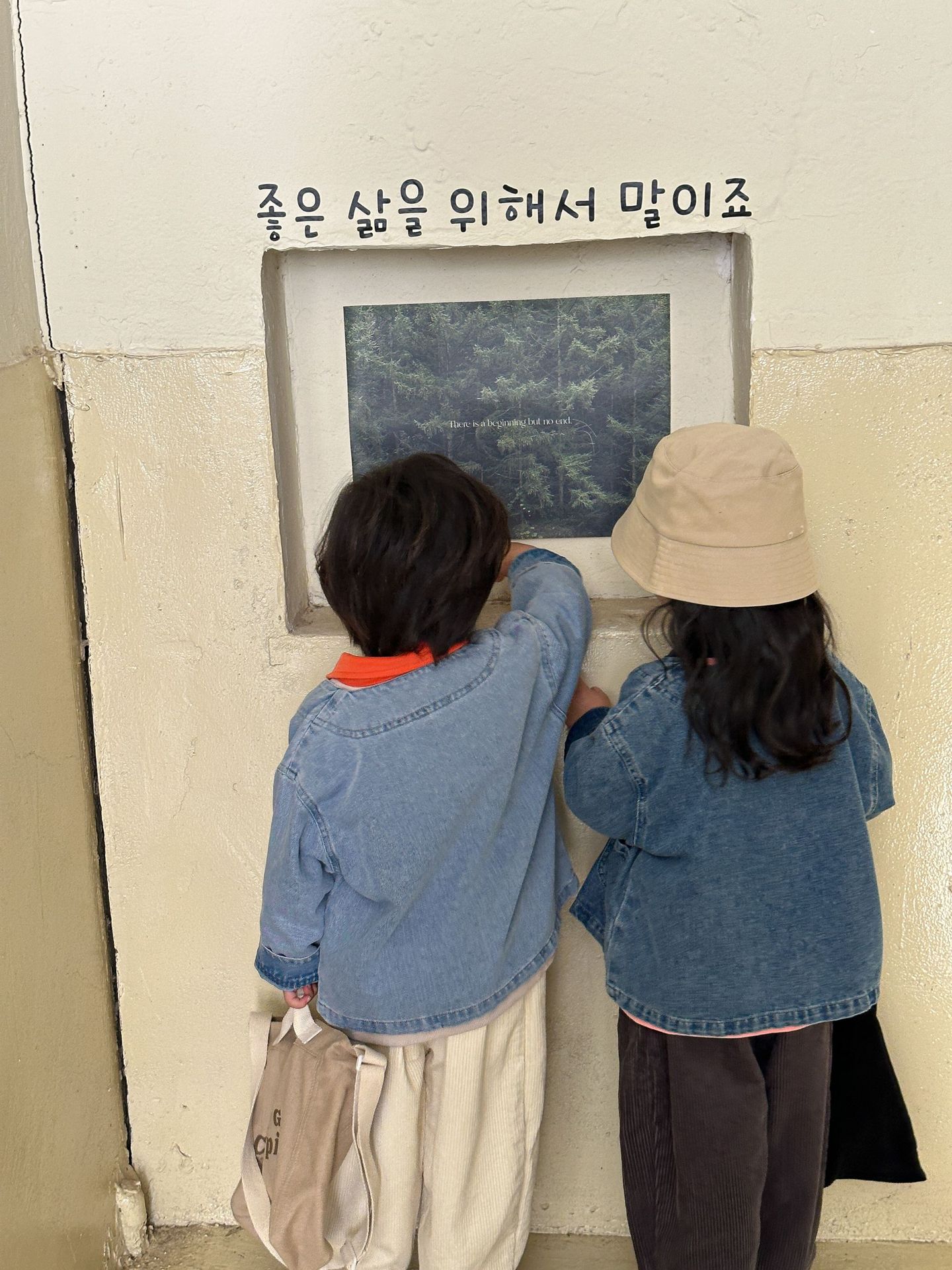 2023-05-23 145928.jpg