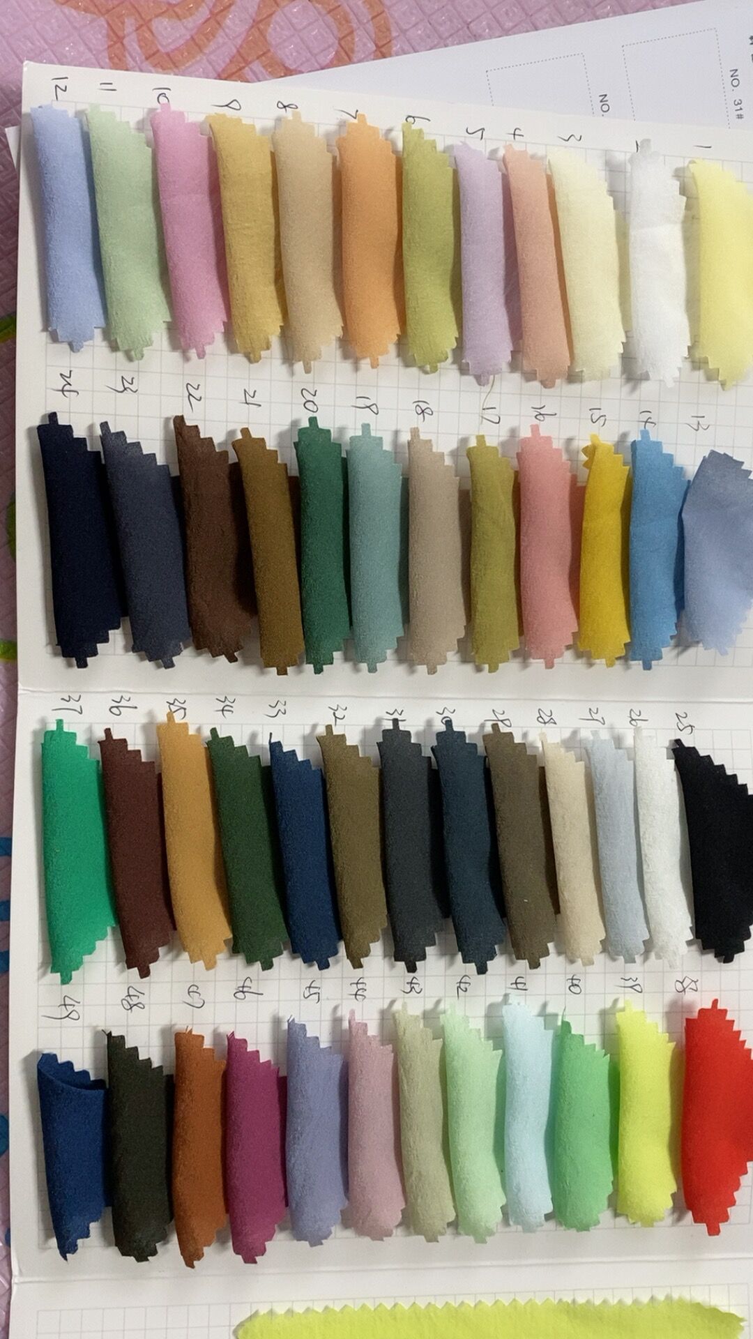 QQ图片20220426144659