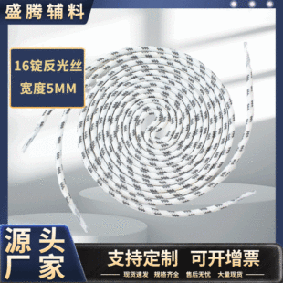 �S�ҹ���5mm16�V��]��о�K�����K������Kҹ�ⰲȫ�K����