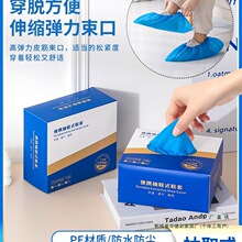 һ����Ь�׼����҃ȼӺ���ˌW���o������ˮ������ĥ���������_��