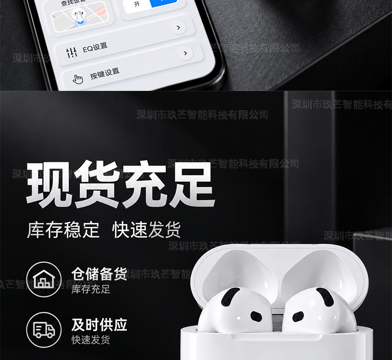Huaqiangbei Air5 Bluetooth-Kopfhörer mit HD-Anrufen, langer Akkulaufzeit, drahtlosen aktiven Geräuschkancelierungsfunktionen und Schieberegelung
