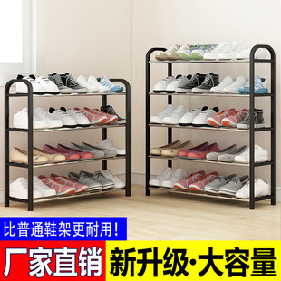 Simple Shoe Rack Multi-Layer Household Steel Pipe Storage Dust-Proof Shoe Cabinet Dormitory Door Extra Thick Widened Good-Looking Shoe Rack