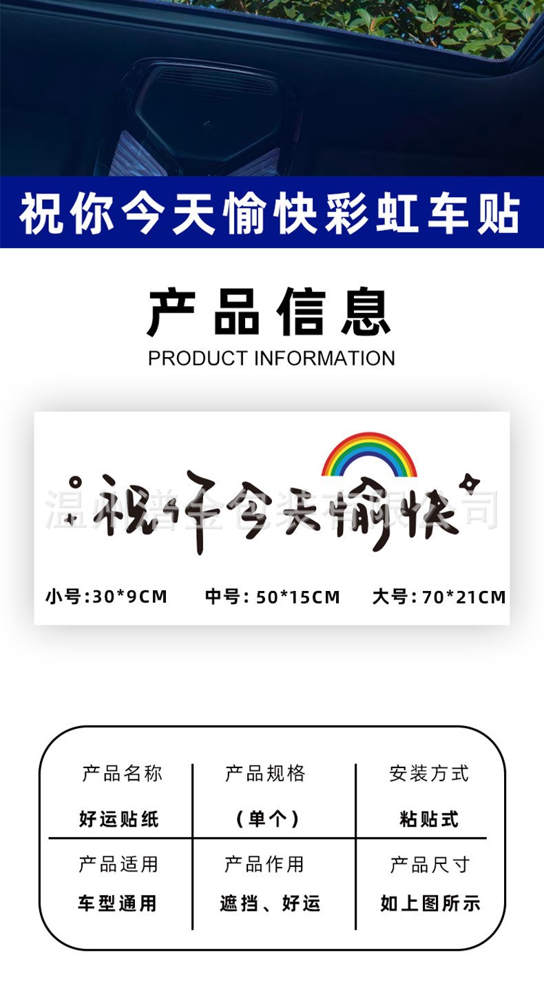 O1CN01t6eITY1Fk2TjrDHuV_!!2216