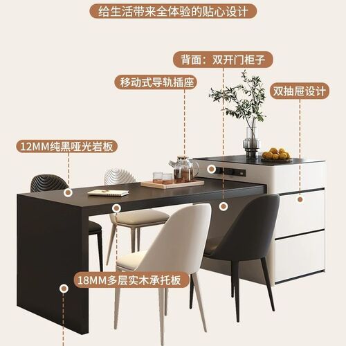 Simple, sleek rock slab island dining table with integrated, extendable, rounded-edge design—perfect for modern kitchens and compact homes as a stylish bar counter or kitchen island.