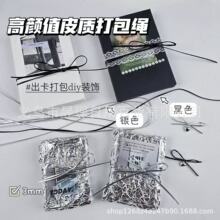 ins�L���ֵƤ�|����K�����֎��YƷ��������b��K�Y����bDIY�K
