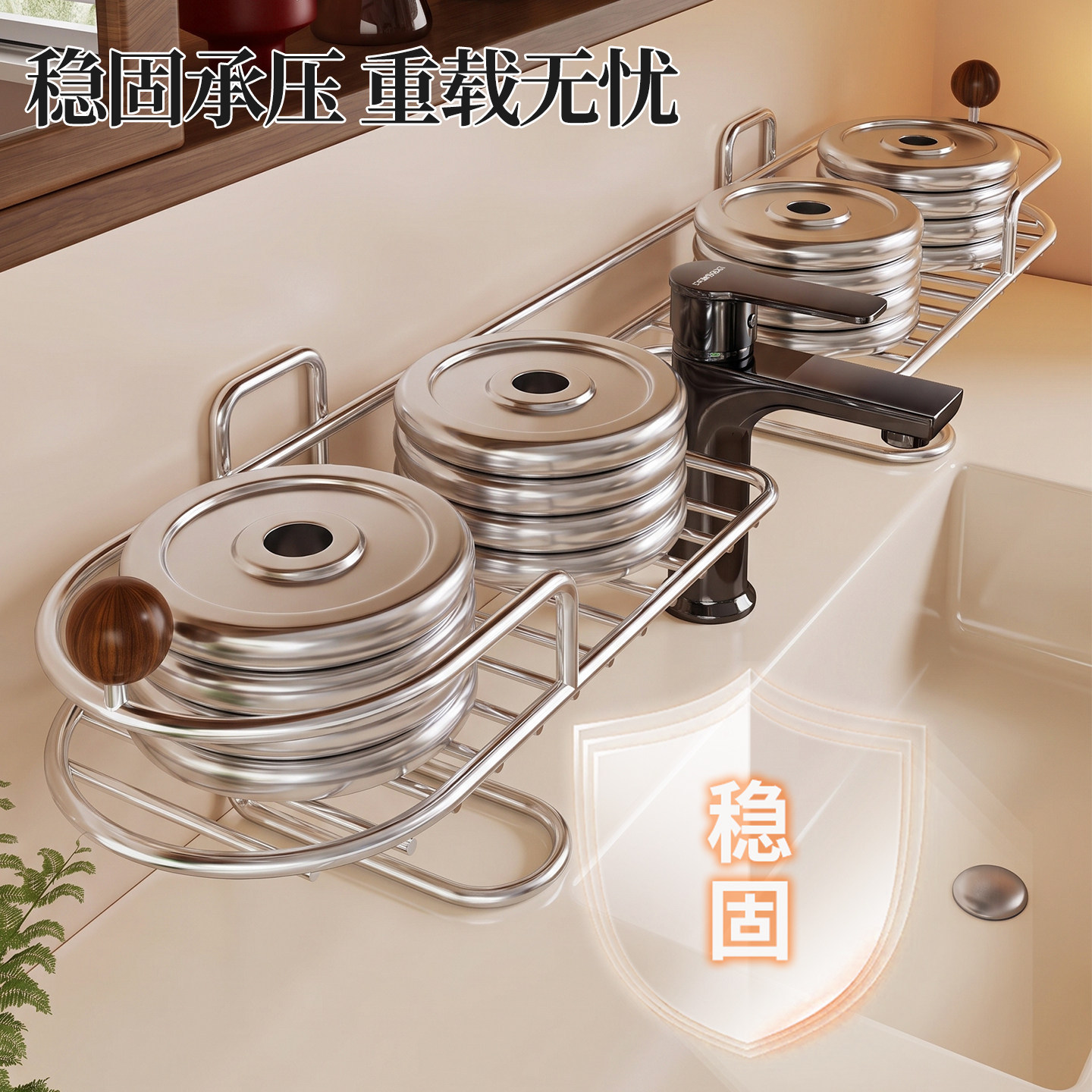 Estante Organizador de Baño de Acero Inoxidable Multifuncional