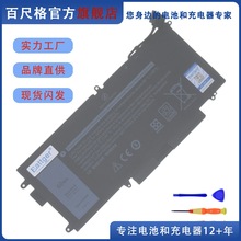 ����DELL���� P29S Latitude 5289 7389 7390 2-in-1 K5XWW ���