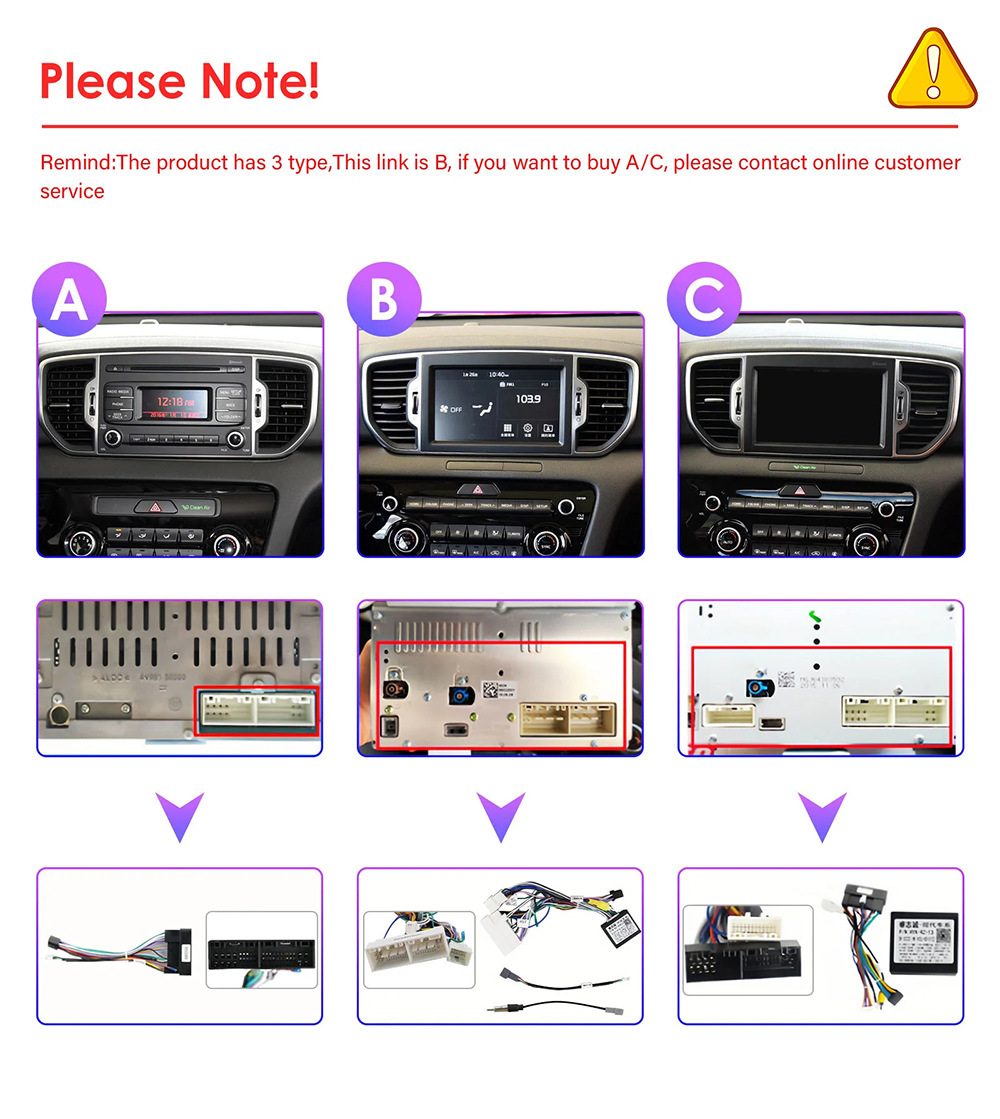 Suitable for Kia Zhipao Sportage4 KX5 16-18 to change Android GPS large screen central car navigation
