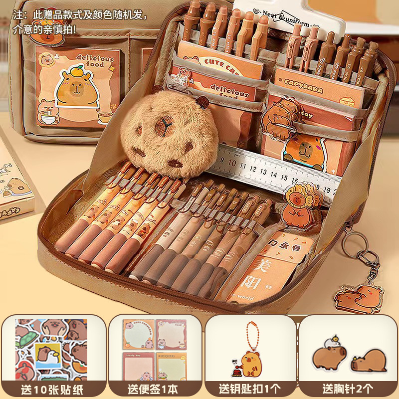 Estuche para lápices de panda de 12 capas, bolsa de papelería de gran capacidad, estuche de lápices de alta calidad para estudiantes de secundaria.