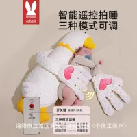 Большая белая подушка для выхлопа для ребенка, чтобы убедить ребенка погладить и успокоить ладони, ребенок спит самостоятельно, чтобы предотвратить вздутие живота, оптовая продажа в феврале