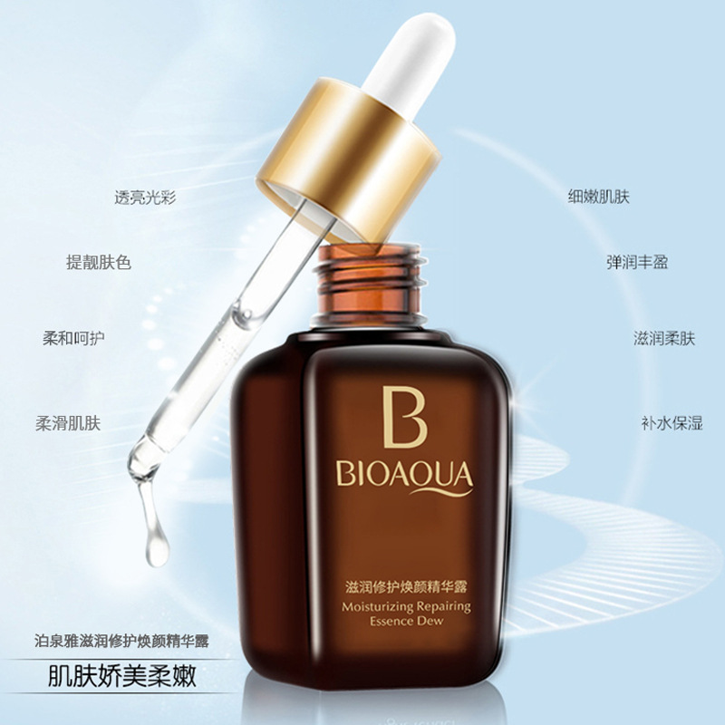 Sérum Facial Reparador e Hidratante para el Rostro