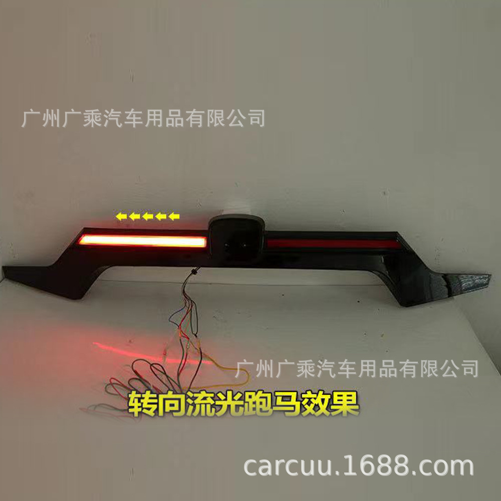 Aplicable a 18-21 Honda 10-generación Accord Luz de marcha 10-generación Accord parachoques trasero luz trasera luz del tronco