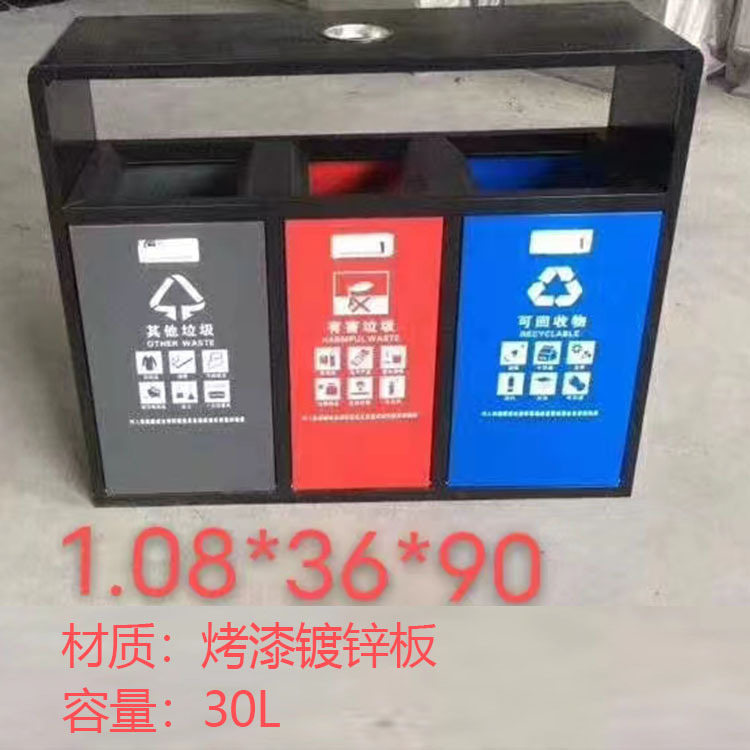 10 아연 도금 시트 페인트