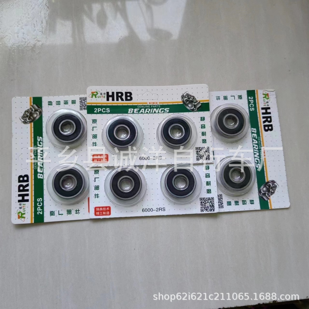 3ad1f70b14eb315d298905c3fe46f3