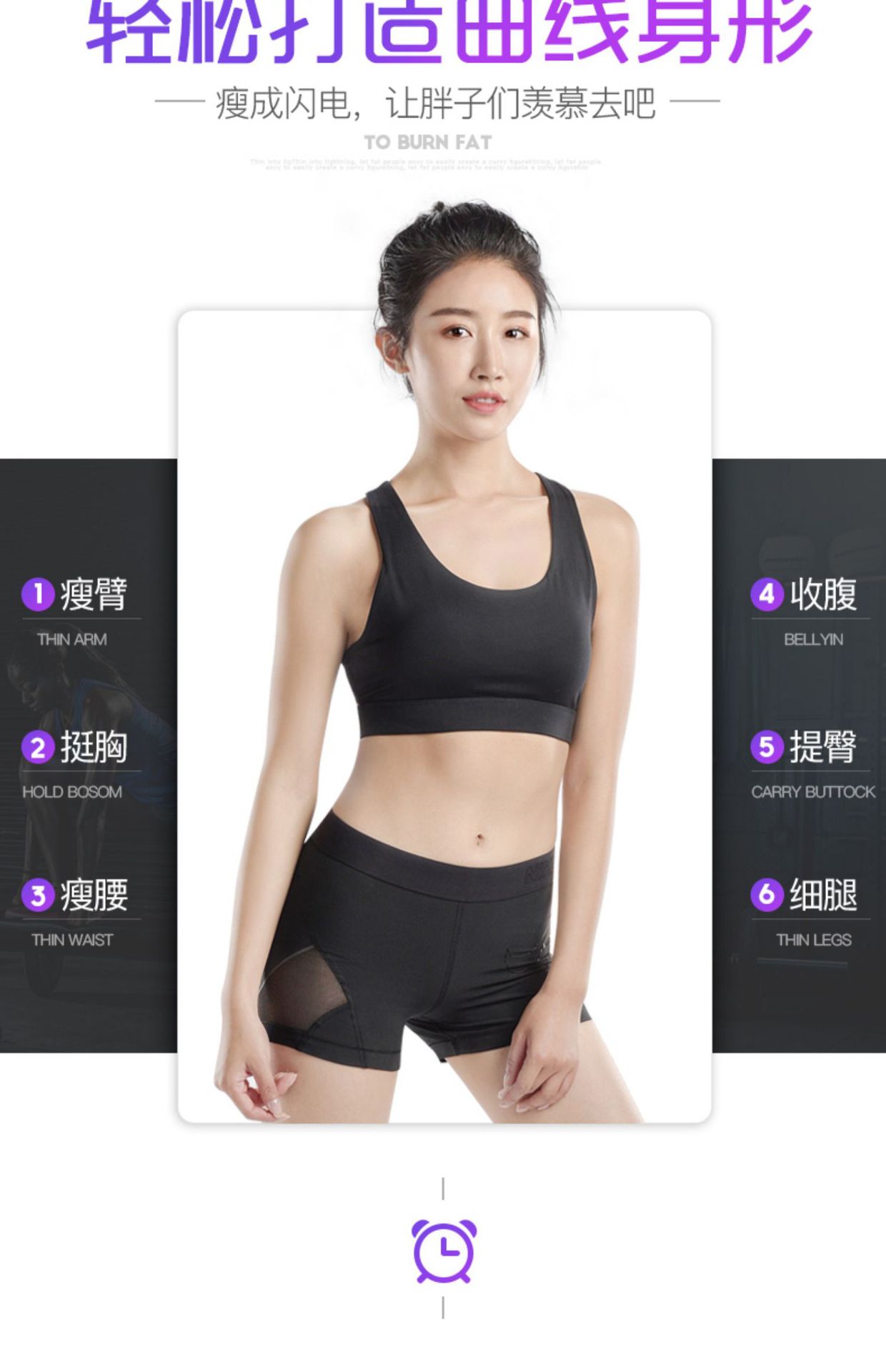 宝贝详情图2 - 副本.jpg