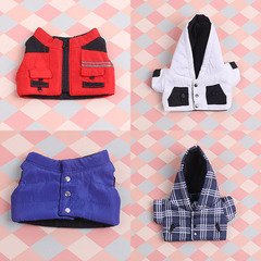 20cm baby clothes down jacket star same style clothes 15cm cotton waistcoat 20cm cotton baby doll clothes