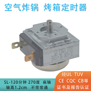 늿��� ������ �Cе���r��SL-120���R ���S��1.2CM ������ͨ