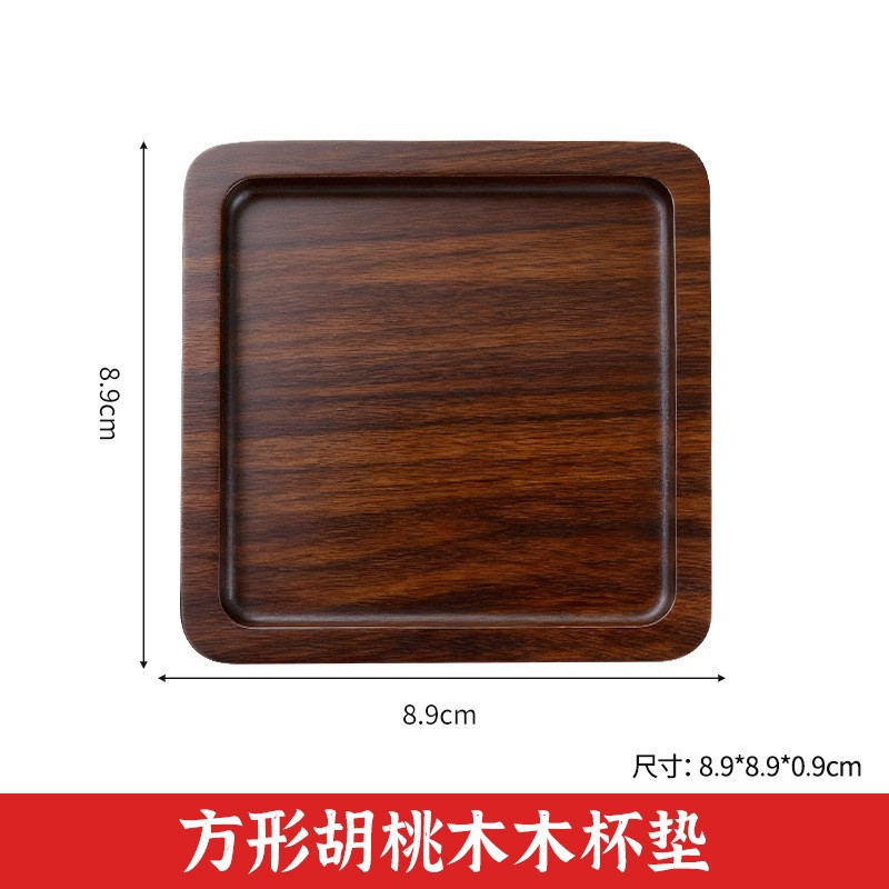 Redondo cuadrado de madera pinza de hilo inferior embrión diy manuales esmalte cojín de taza creativo simple aislamiento térmico cojín de taza