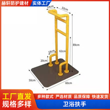 适老化落地床边扶手床边护栏辅助起床器助力扶手起身可移动床扶手