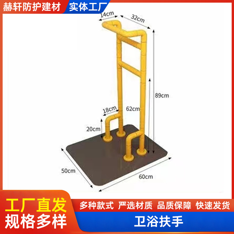 适老化落地床边扶手床边护栏辅助起床器助力扶手起身可移动床扶手