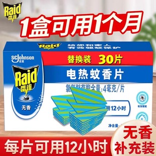 ���l���_늟�����Ƭ�o�������ӟ������ò��ʽ���Ƭ�Ƶ����Ƭ