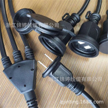 15A PSE�J�C���^�Դ�� �ձ������Ͳ��^һͨ����ĸ�������L��