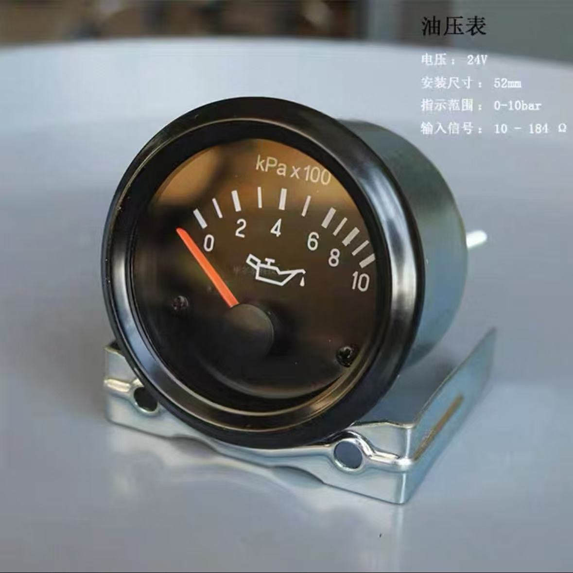 Diesel Generator Set, Shantui Bulldozer Inductive Pointer-Type Oil Pressure Gauge, Water Temperature Gauge, Oil Temperature Gauge, Fuel Voltage Meter
