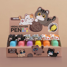 新款猫咪造型荧光笔可爱卡通DIY创意药丸涂鸦笔重点标记笔记号笔