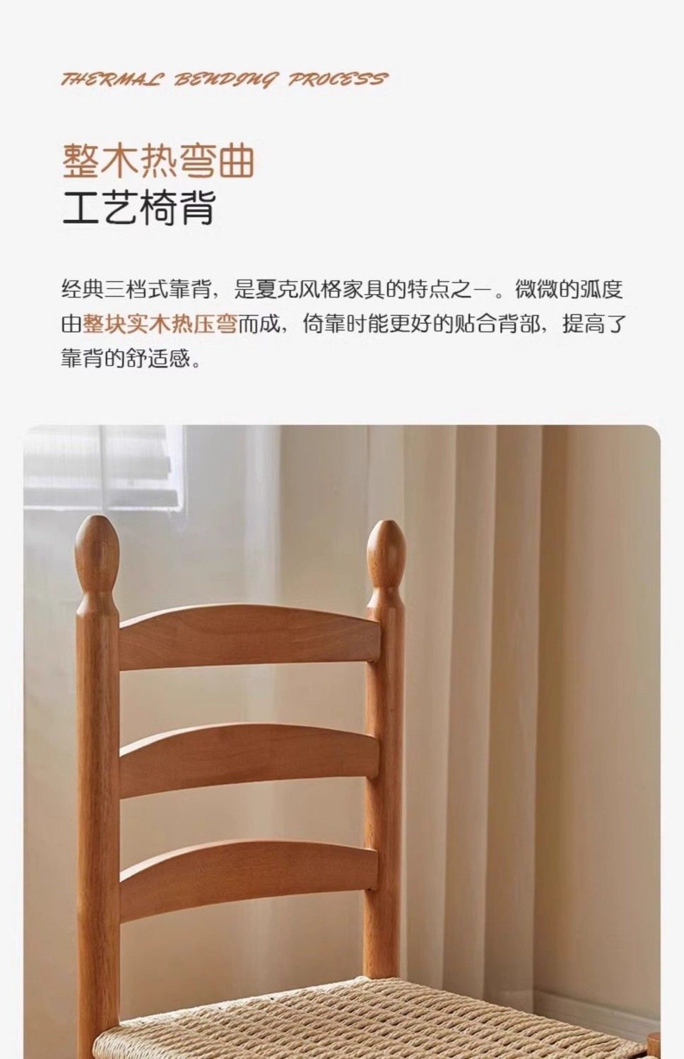 微信图片_20260518152609_743_248