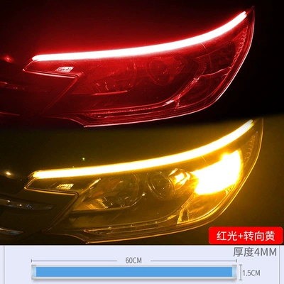 Lamp eyebrow | flowing turn signals - 60cm-red-to-yellowprice-per-pair